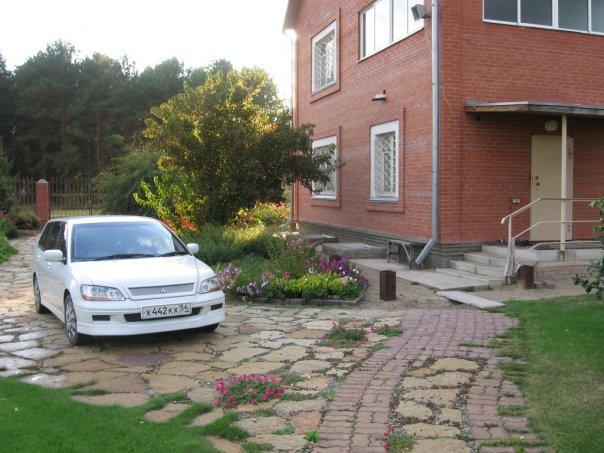 2002 Mitsubishi Lancer Cedia Wagon