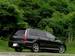 Preview 2002 Mitsubishi Lancer Cedia Wagon