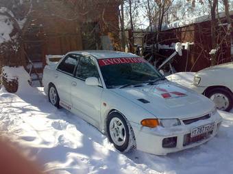 1995 Mitsubishi Lancer Evolution