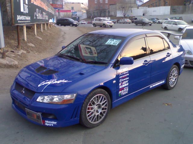 2001 Mitsubishi Lancer Evolution