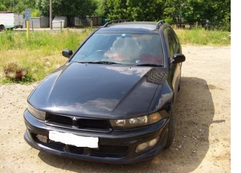 1998 Mitsubishi Legnum