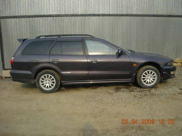 1998 Mitsubishi Legnum