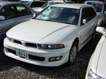 1998 Mitsubishi Legnum