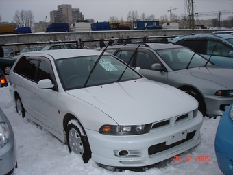 1998 Mitsubishi Legnum