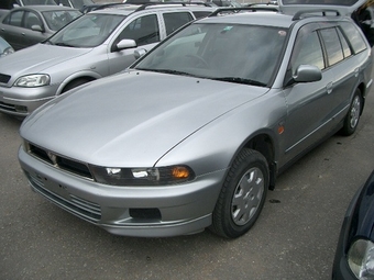 1999 Mitsubishi Legnum