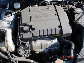 2002 Mitsubishi Legnum For Sale
