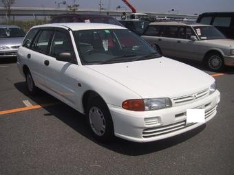 1998 Mitsubishi Libero