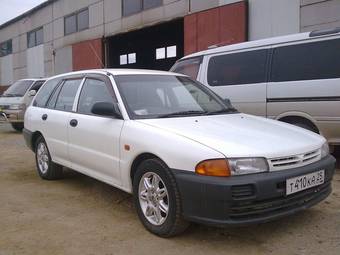 2000 Mitsubishi Libero For Sale