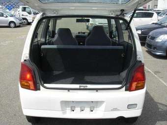 Mitsubishi Minica