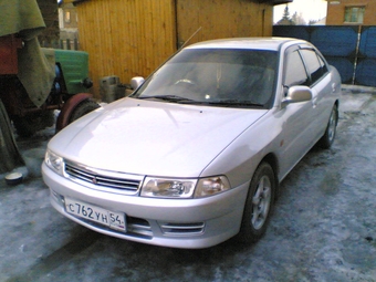 1997 Mitsubishi Mirage