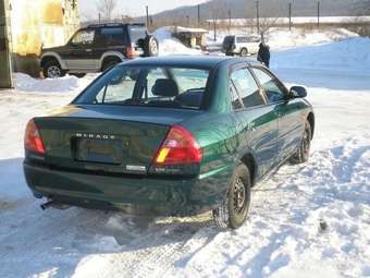 1997 Mitsubishi Mirage Photos