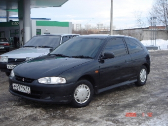 Mitsubishi Mirage