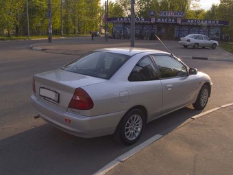 1999 Mitsubishi Mirage Pictures