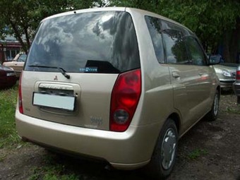 1999 Mitsubishi Mirage Images