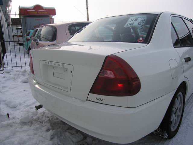 1999 Mitsubishi Mirage Pictures