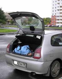 1999 Mitsubishi Mirage Pictures