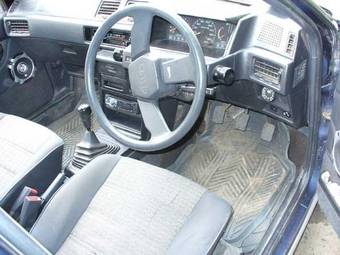 1990 Mitsubishi Mirage Wagon For Sale
