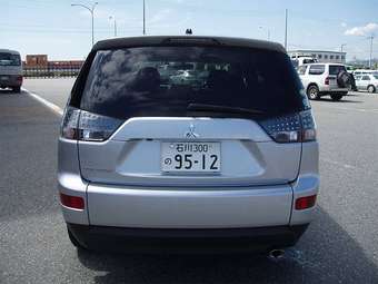 2005 Mitsubishi Outlander Pictures