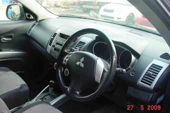 2005 Mitsubishi Outlander For Sale