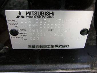 2005 Mitsubishi Outlander Pictures