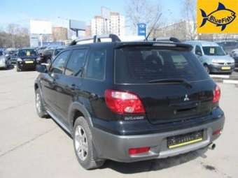 2006 Mitsubishi Outlander Pictures