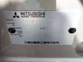 2006 Mitsubishi Outlander Photos