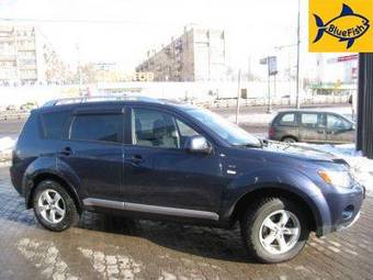 2007 Mitsubishi Outlander For Sale