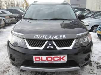 2008 Mitsubishi Outlander Pictures