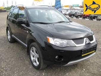 2008 Mitsubishi Outlander For Sale