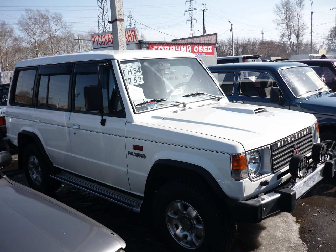 1991 Mitsubishi Pajero specs, Engine size 2.5l., Fuel type Diesel