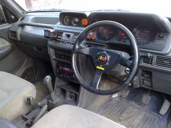 1992 Mitsubishi Pajero For Sale