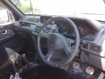 1994 Mitsubishi Pajero For Sale