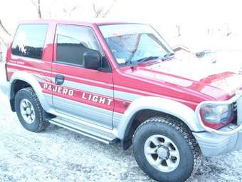 1997 Mitsubishi Pajero For Sale