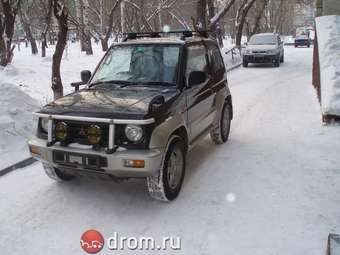 1995 Mitsubishi Pajero Junior Pictures