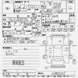 1999 Mitsubishi Pajero Mini Wallpapers