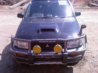 1991 Mitsubishi RVR For Sale
