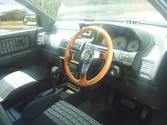 1991 Mitsubishi RVR Pictures