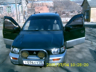 Mitsubishi rvr 1992