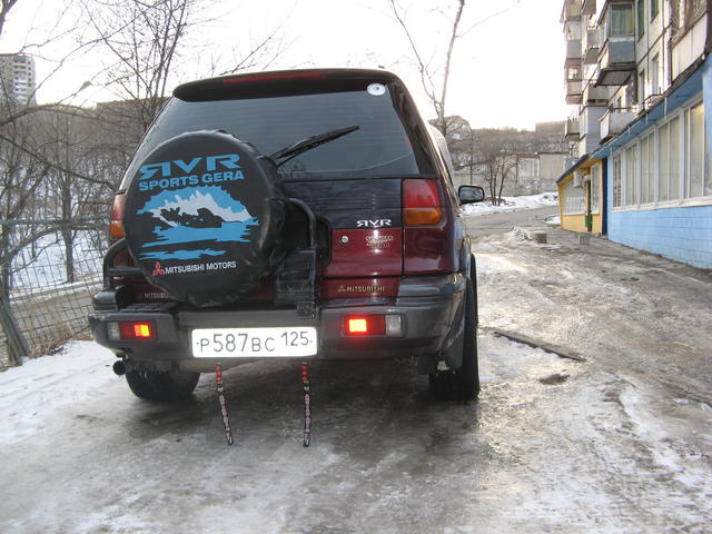 Mitsubishi rvr 1992