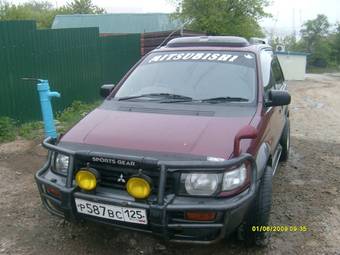 1992 Mitsubishi RVR Pictures