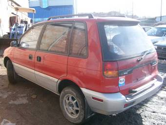 1993 Mitsubishi RVR Pics