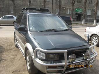 1993 Mitsubishi RVR For Sale