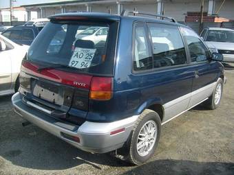 1995 Mitsubishi RVR Pictures