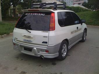 1998 Mitsubishi RVR For Sale