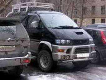 2001 Mitsubishi Space Gear Pictures