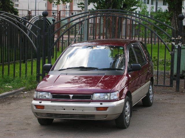 Mitsubishi space wagon 1994