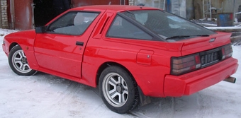 1989 Mitsubishi Starion