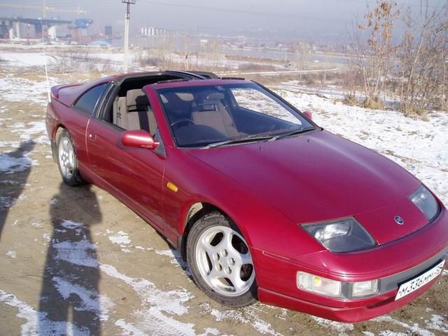 1995 Nissan 300ZX