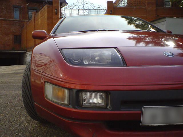 1995 Nissan 300ZX