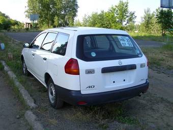 2002 Nissan AD Van For Sale